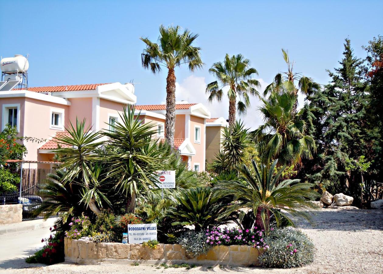 Rododafni Villas Klorakas エクステリア 写真